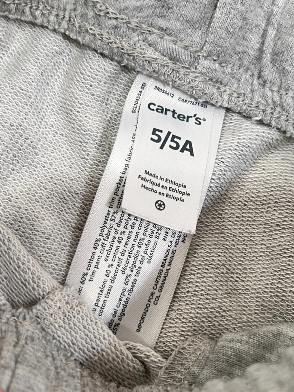 Carter's Light Gray Boys’ Sweatpants - Size 5/5A